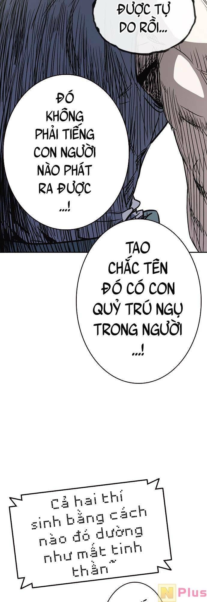 đọc truyện Học Nhóm Chương 174 ảnh 58 tại Thiên Thai Truyện