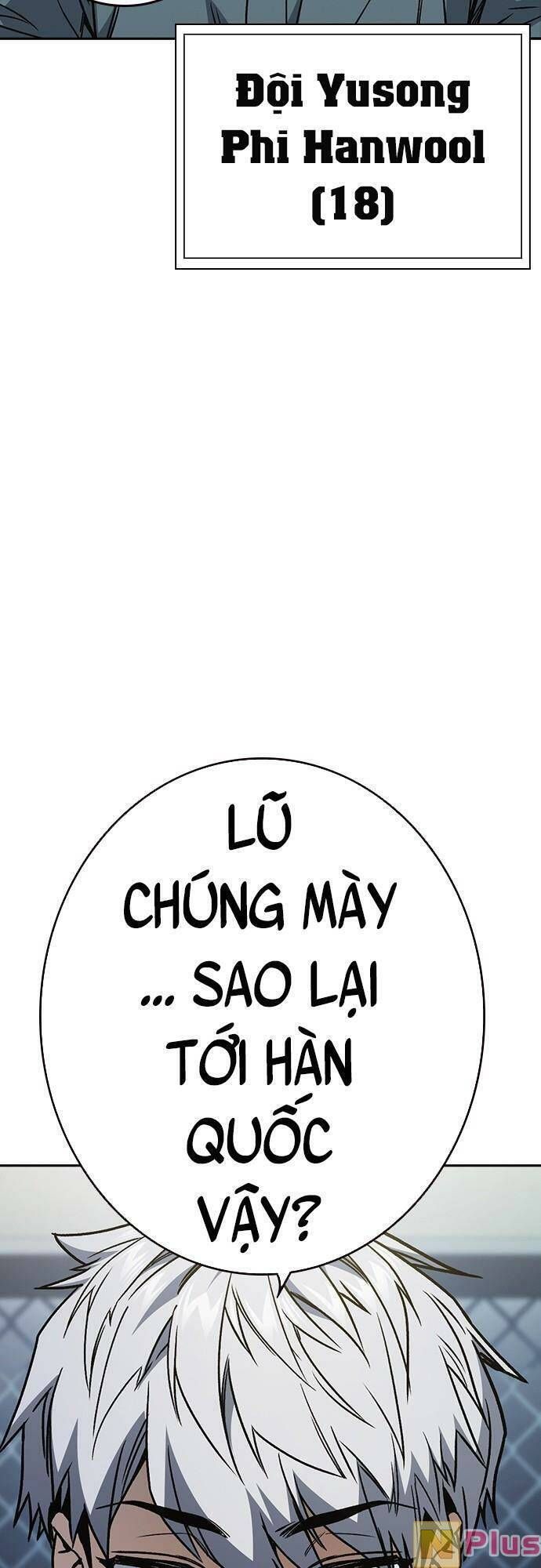 đọc truyện Học Nhóm Chương 174 ảnh 66 tại Thiên Thai Truyện