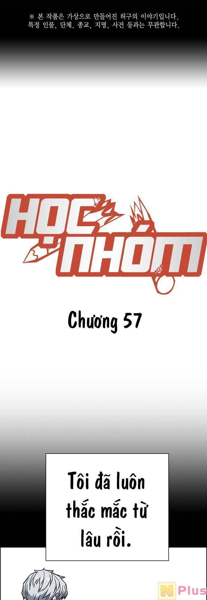 đọc truyện Học Nhóm Chương 175 ảnh 2 tại Thiên Thai Truyện