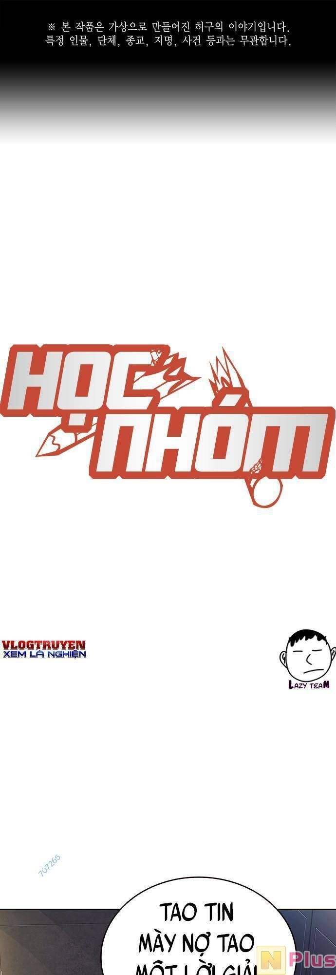đọc truyện Học Nhóm Chương 176 ảnh 2 tại Thiên Thai Truyện