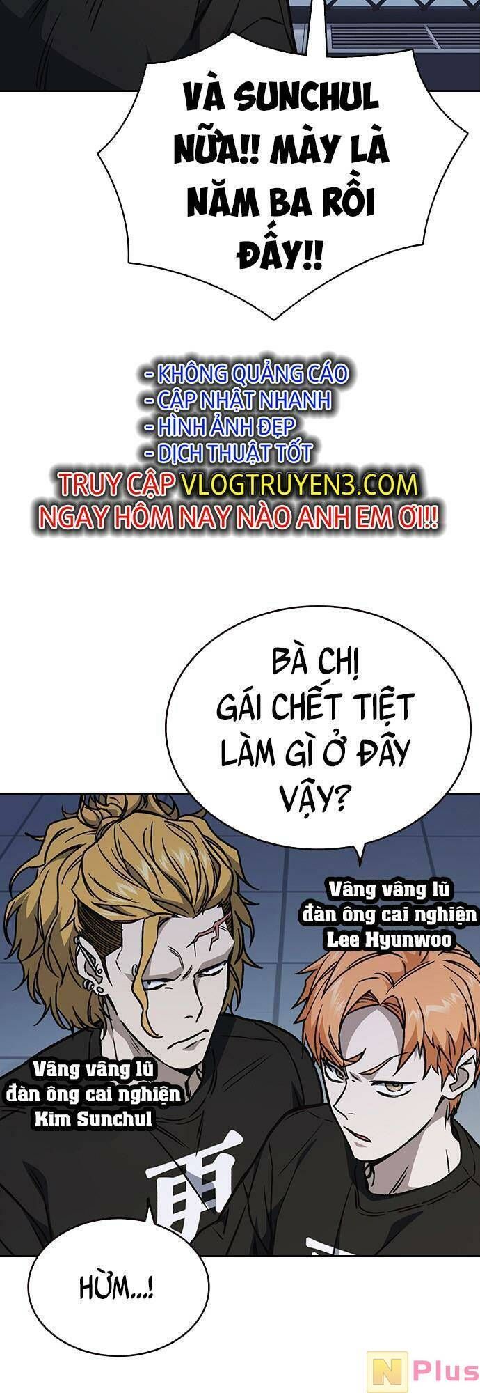 đọc truyện Học Nhóm Chương 176 ảnh 66 tại Thiên Thai Truyện