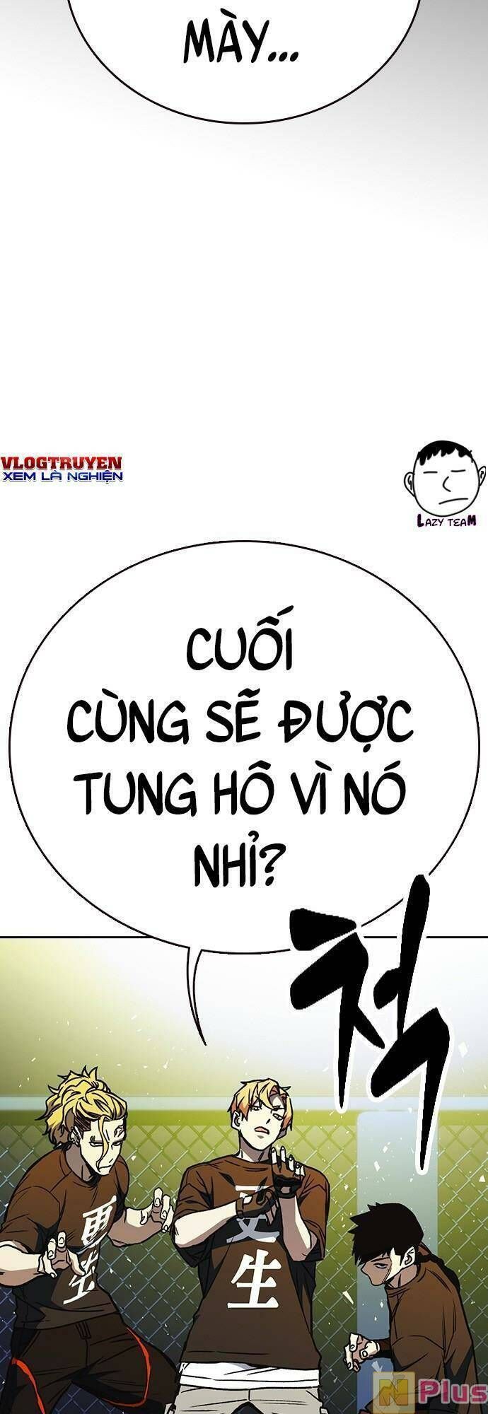 đọc truyện Học Nhóm Chương 176 ảnh 84 tại Thiên Thai Truyện