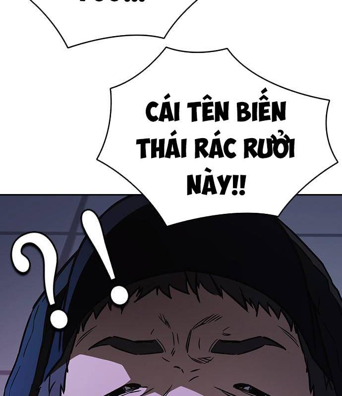 đọc truyện Học Nhóm Chương 179 ảnh 10 tại Thiên Thai Truyện