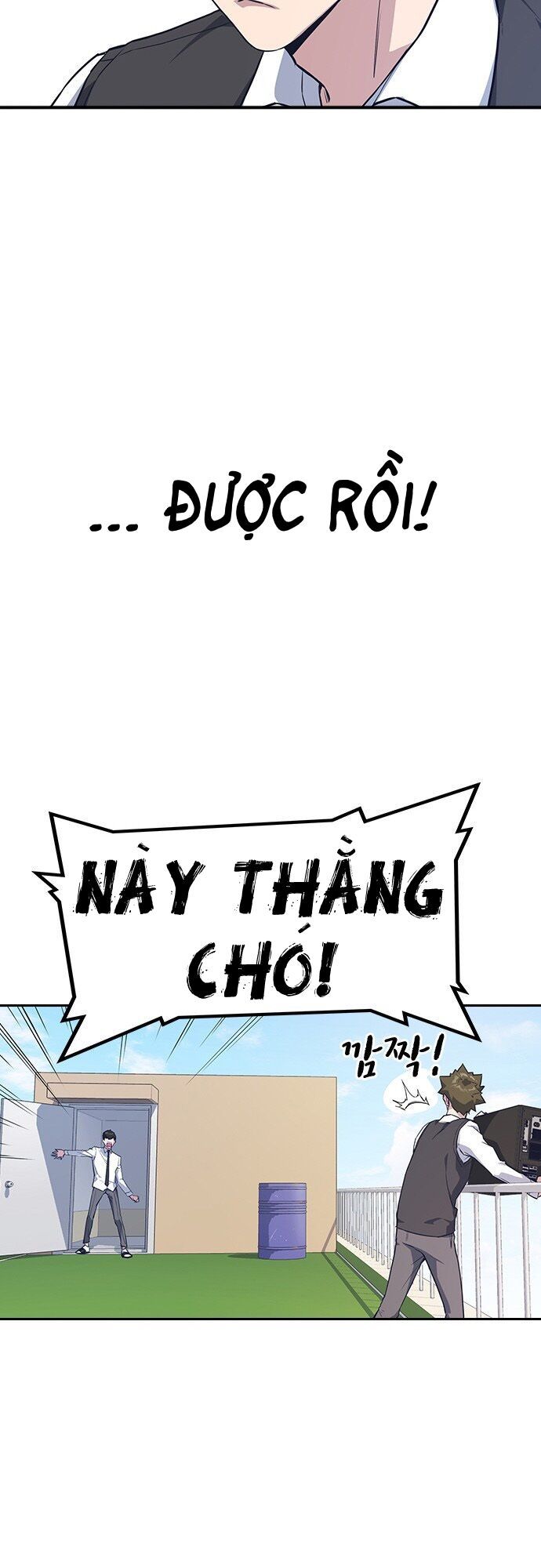 đọc truyện Học Nhóm Chương 18 ảnh 57 tại Thiên Thai Truyện