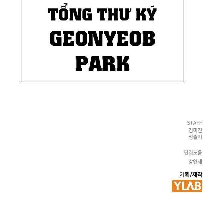đọc truyện Học Nhóm Chương 180 ảnh 182 tại Thiên Thai Truyện