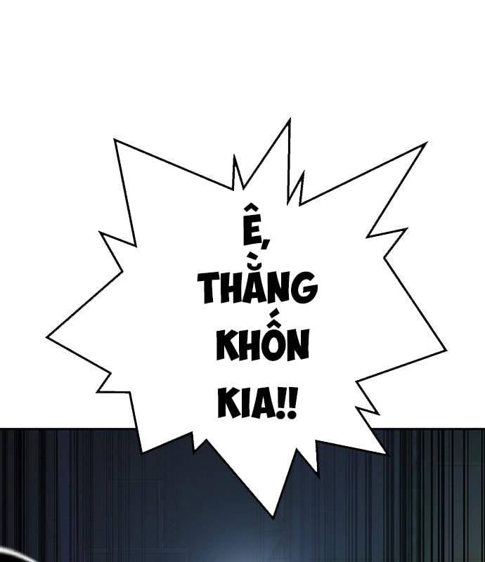 đọc truyện Học Nhóm Chương 181 ảnh 57 tại Thiên Thai Truyện