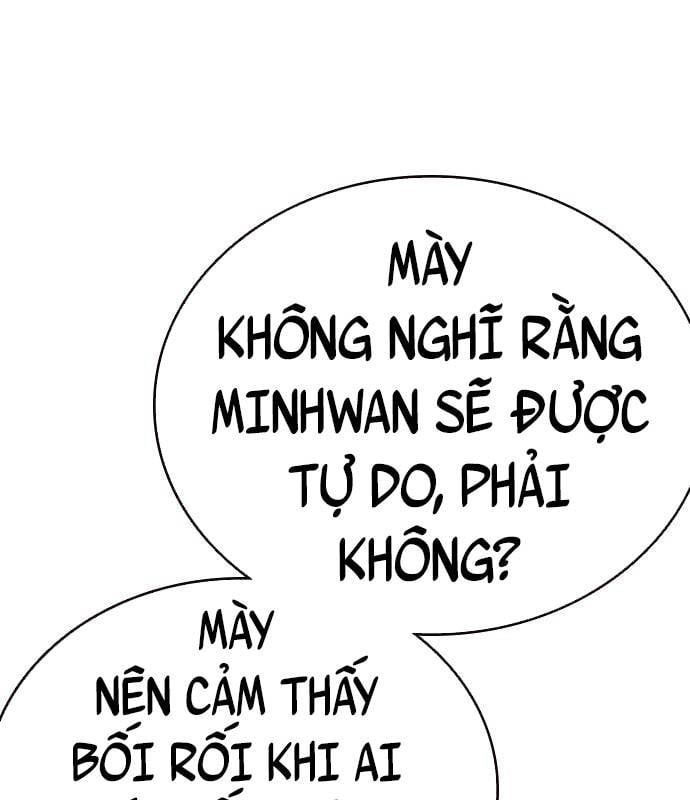 đọc truyện Học Nhóm Chương 181 ảnh 73 tại Thiên Thai Truyện