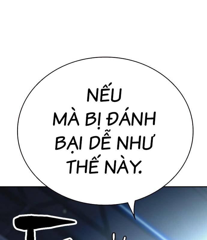 đọc truyện Học Nhóm Chương 184 ảnh 179 tại Thiên Thai Truyện