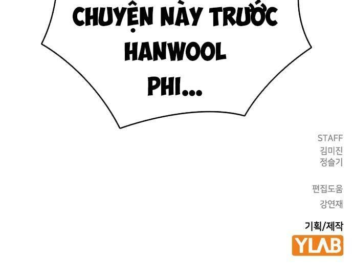 đọc truyện Học Nhóm Chương 184 ảnh 189 tại Thiên Thai Truyện