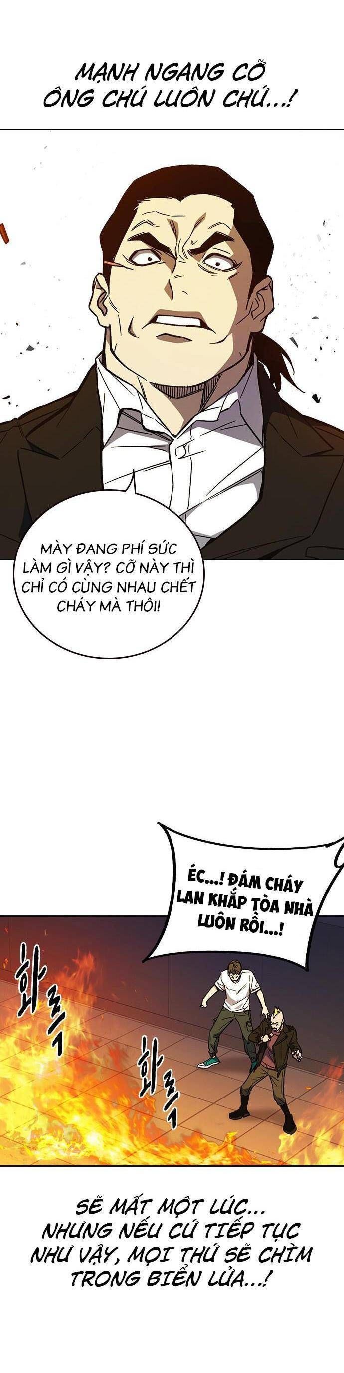 đọc truyện Học Nhóm Chương 188 ảnh 50 tại Thiên Thai Truyện