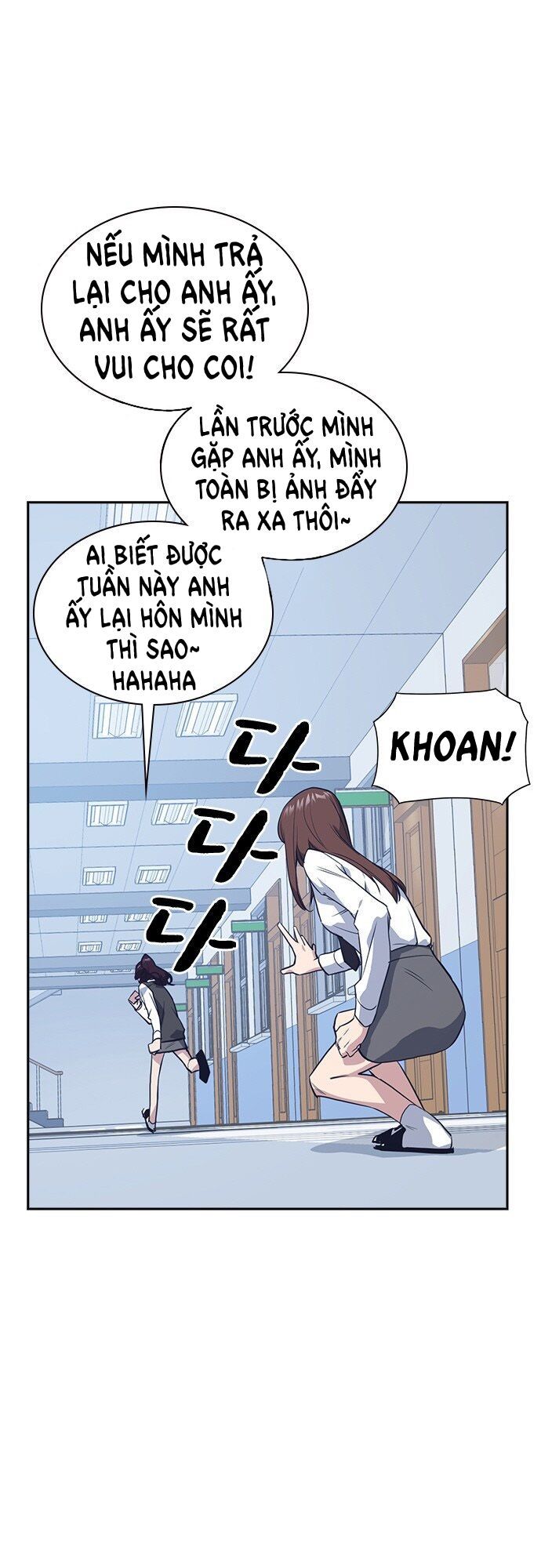 đọc truyện Học Nhóm Chương 19 ảnh 39 tại Thiên Thai Truyện