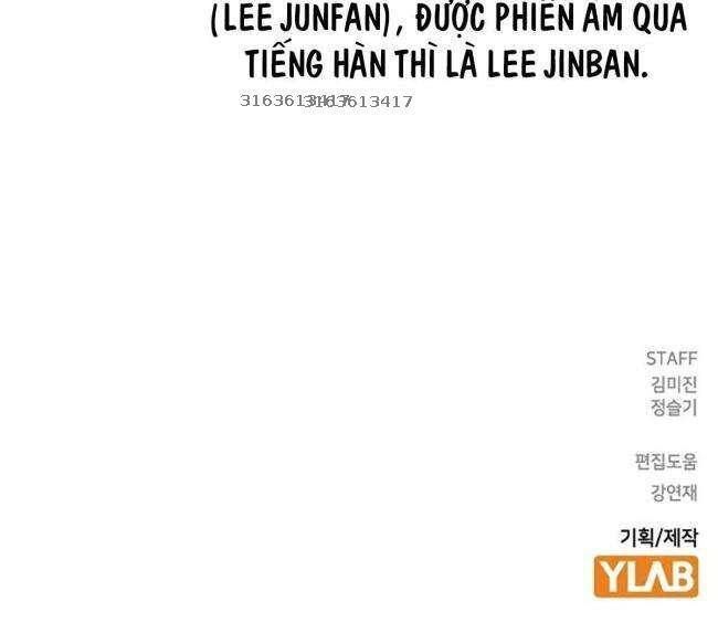 đọc truyện Học Nhóm Chương 190 ảnh 67 tại Thiên Thai Truyện