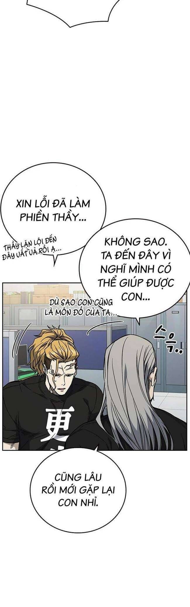 đọc truyện Học Nhóm Chương 194 ảnh 41 tại Thiên Thai Truyện