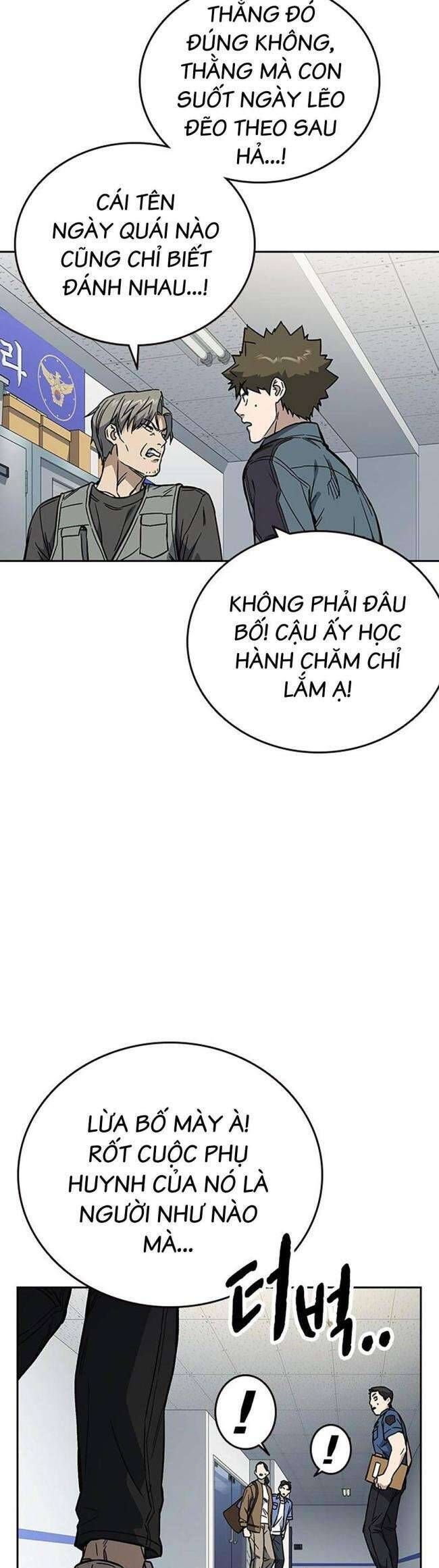 đọc truyện Học Nhóm Chương 194 ảnh 44 tại Thiên Thai Truyện