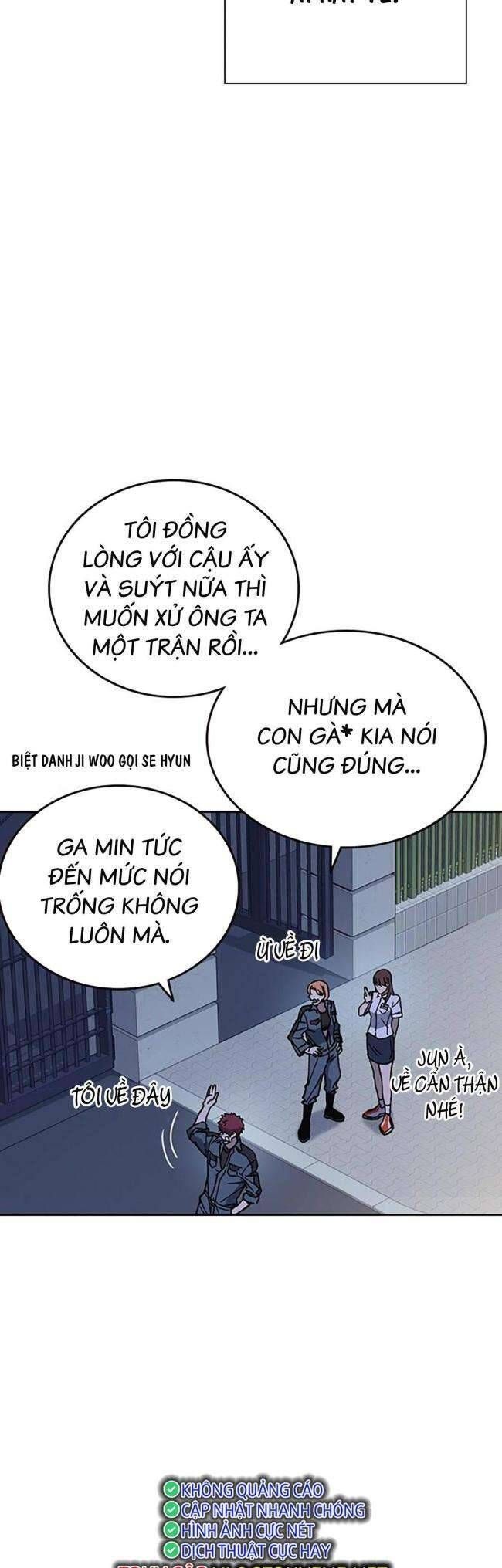 đọc truyện Học Nhóm Chương 195 ảnh 39 tại Thiên Thai Truyện