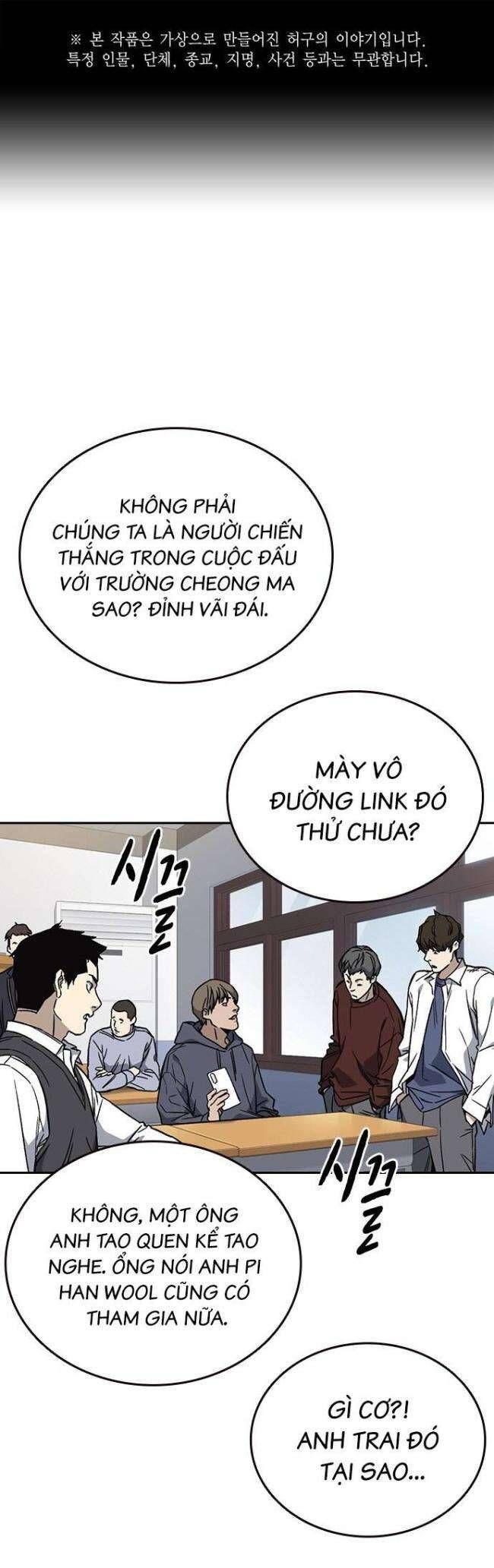 đọc truyện Học Nhóm Chương 196 ảnh 2 tại Thiên Thai Truyện