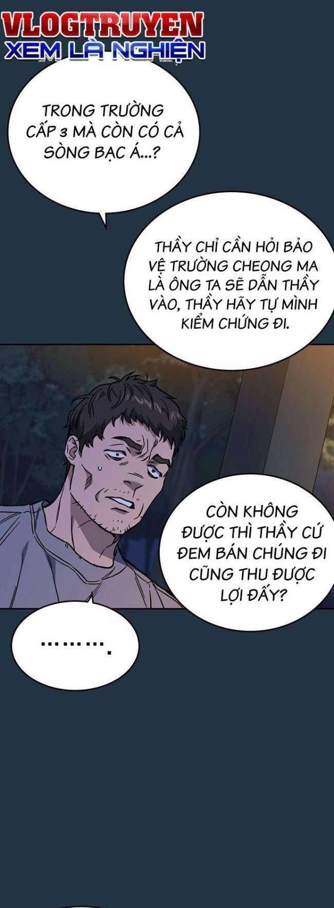 đọc truyện Học Nhóm Chương 196 ảnh 42 tại Thiên Thai Truyện