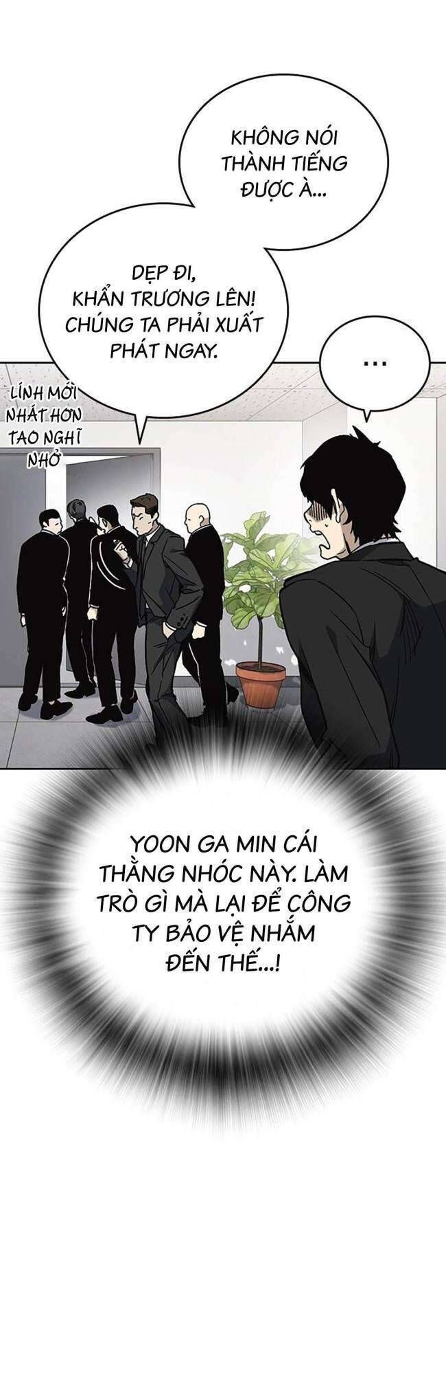 đọc truyện Học Nhóm Chương 199 ảnh 18 tại Thiên Thai Truyện