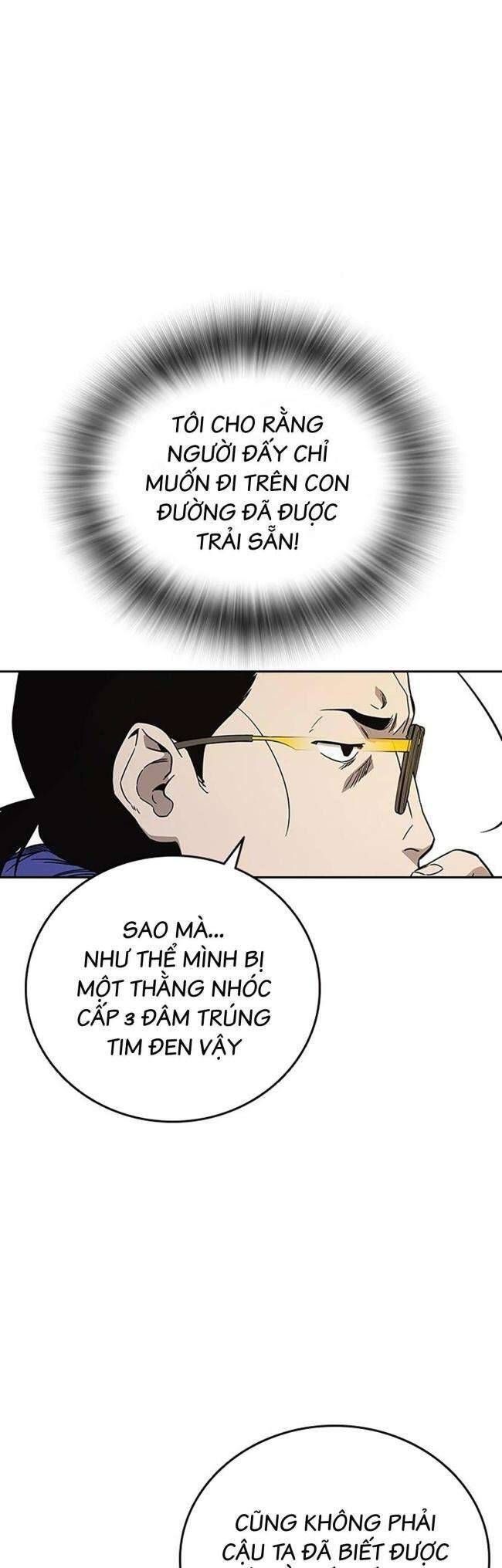 đọc truyện Học Nhóm Chương 199 ảnh 61 tại Thiên Thai Truyện