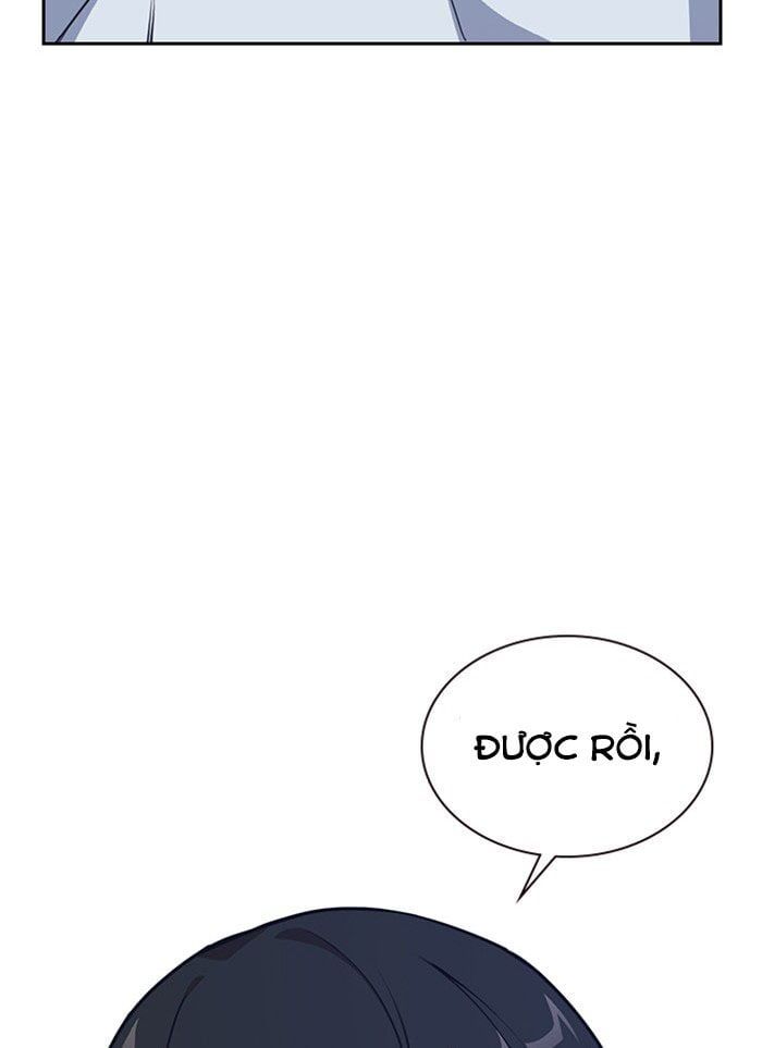 đọc truyện Học Nhóm Chương 2 ảnh 27 tại Thiên Thai Truyện