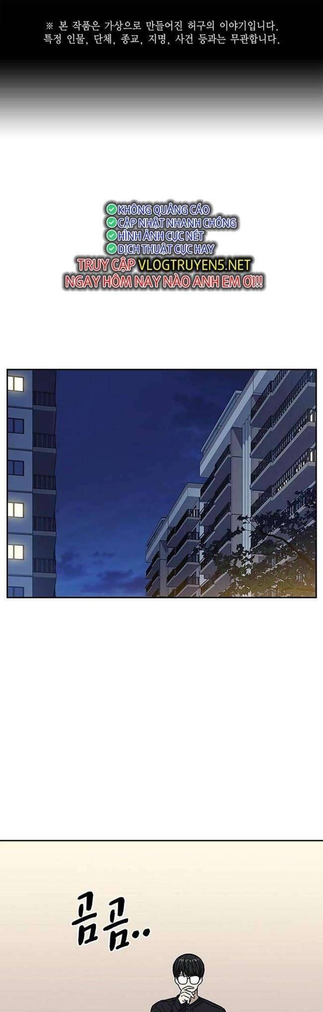 đọc truyện Học Nhóm Chương 202 ảnh 2 tại Thiên Thai Truyện