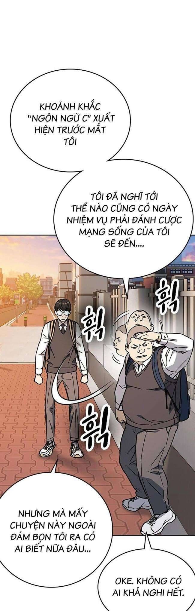 đọc truyện Học Nhóm Chương 202 ảnh 53 tại Thiên Thai Truyện