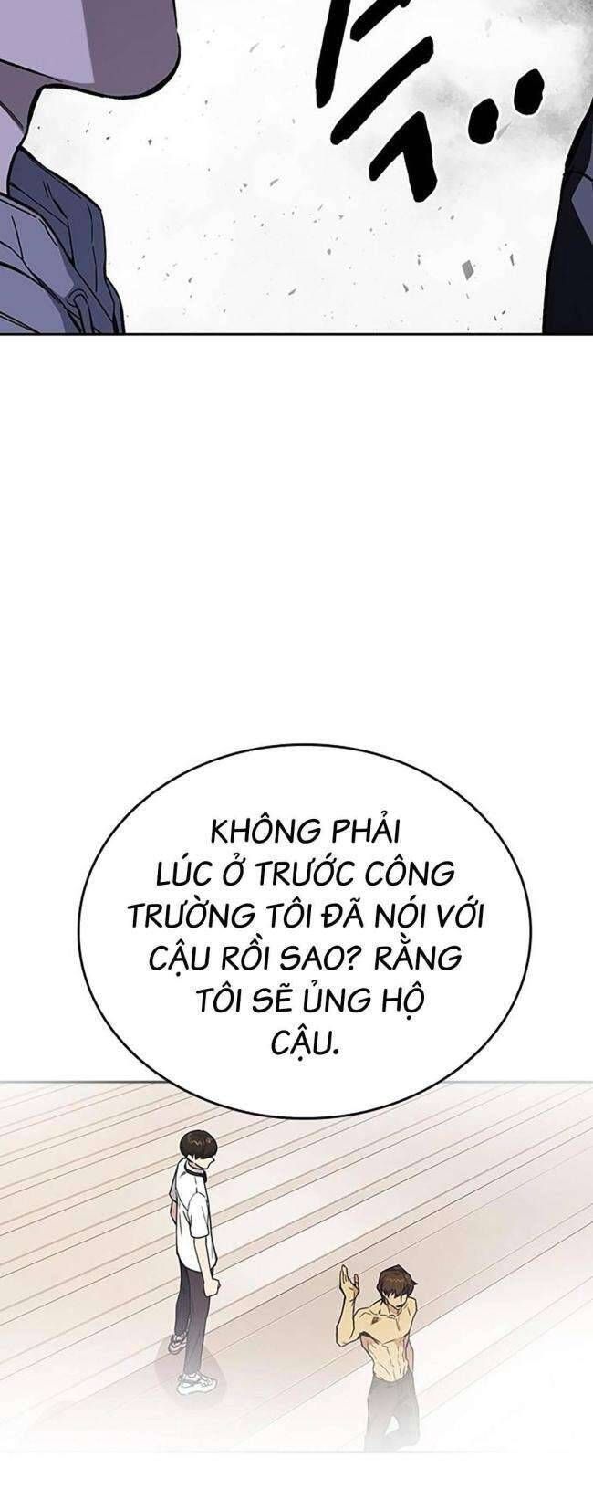 đọc truyện Học Nhóm Chương 204 ảnh 16 tại Thiên Thai Truyện