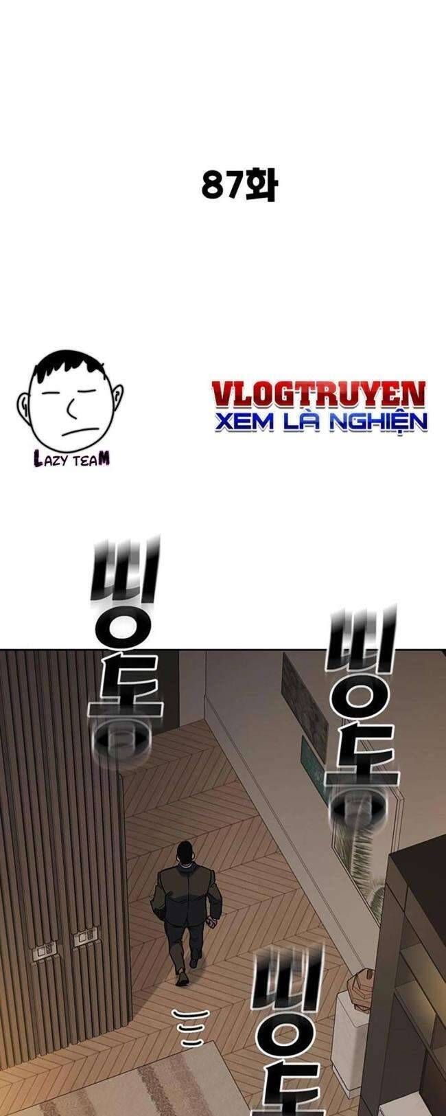 đọc truyện Học Nhóm Chương 205 ảnh 13 tại Thiên Thai Truyện