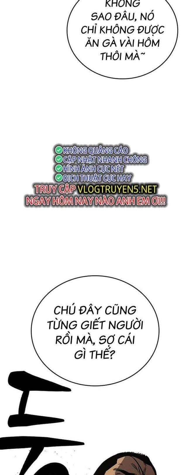 đọc truyện Học Nhóm Chương 205 ảnh 64 tại Thiên Thai Truyện