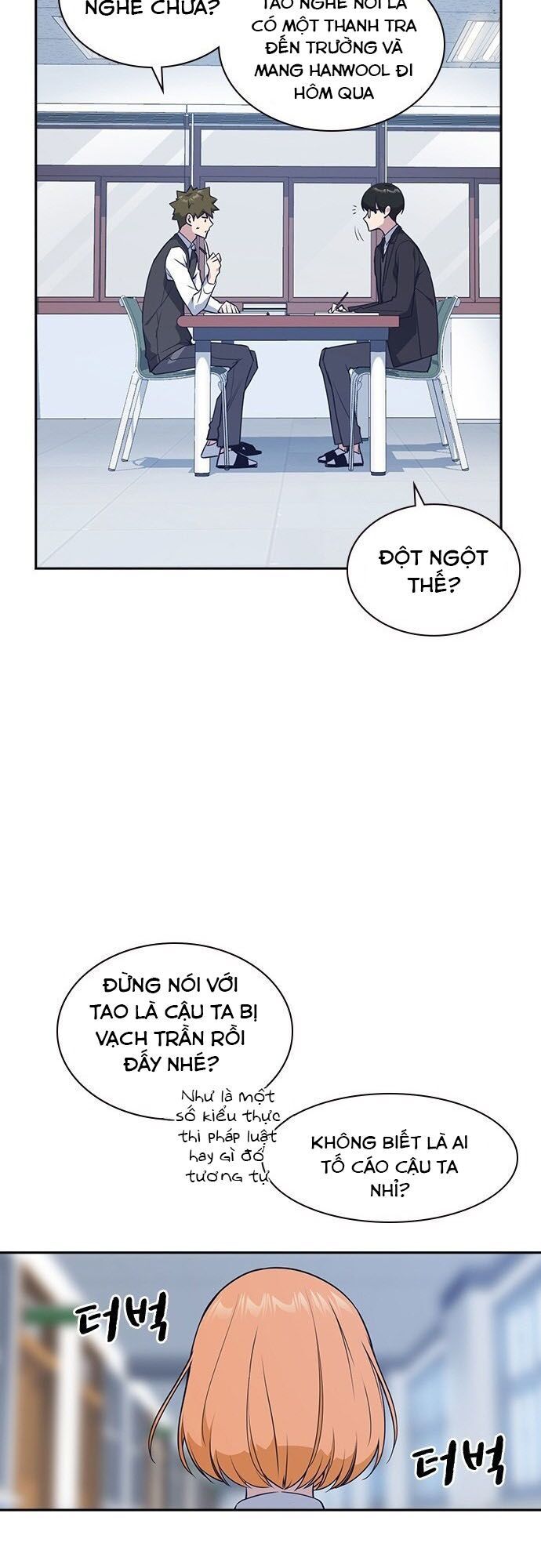 đọc truyện Học Nhóm Chương 21 ảnh 60 tại Thiên Thai Truyện