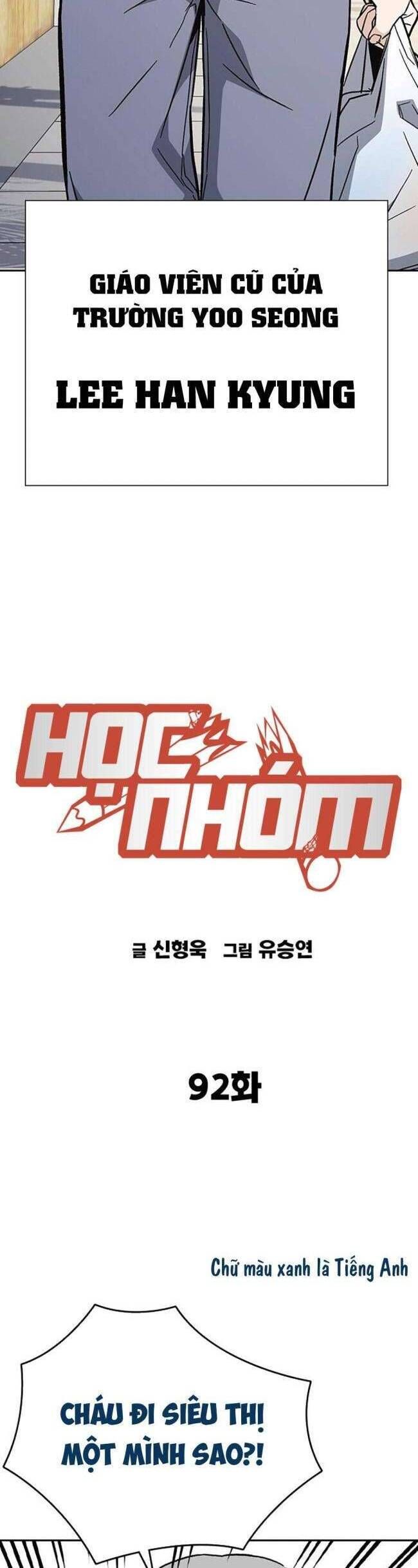 đọc truyện Học Nhóm Chương 210 ảnh 5 tại Thiên Thai Truyện