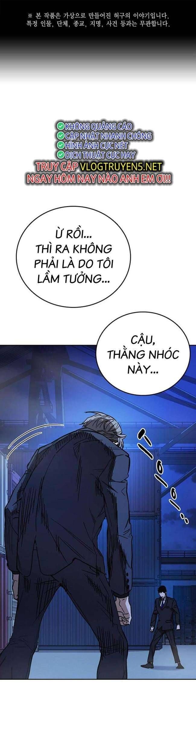 đọc truyện Học Nhóm Chương 212 ảnh 2 tại Thiên Thai Truyện