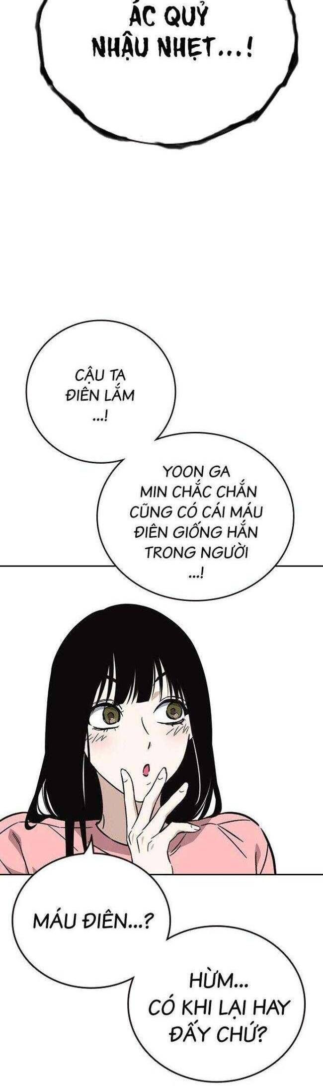 đọc truyện Học Nhóm Chương 214 ảnh 10 tại Thiên Thai Truyện