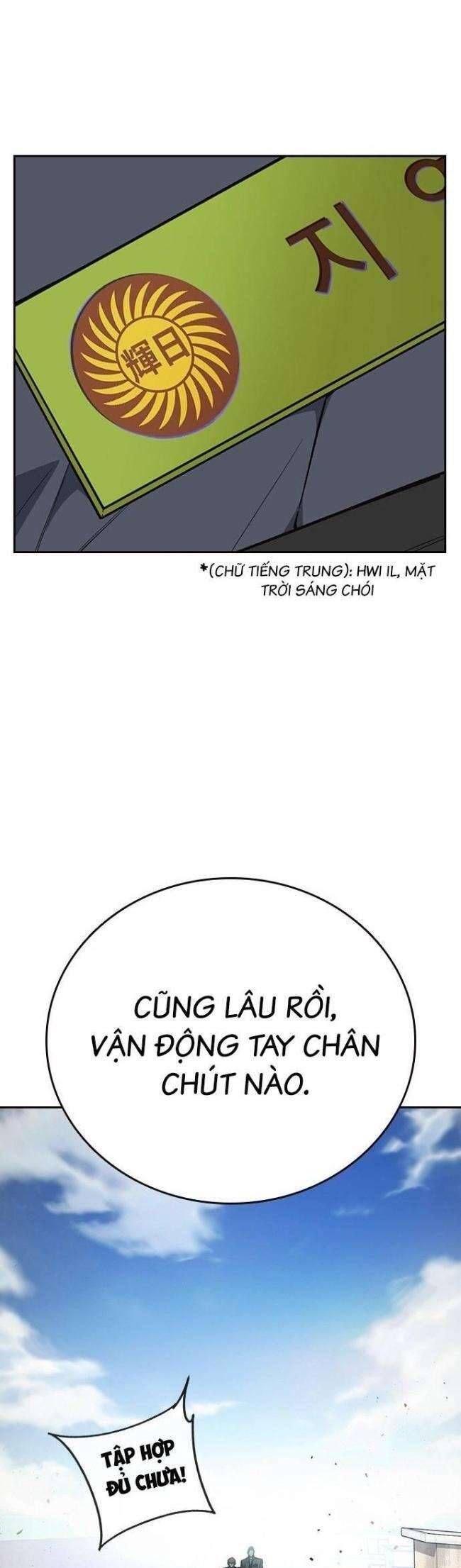 đọc truyện Học Nhóm Chương 215 ảnh 66 tại Thiên Thai Truyện