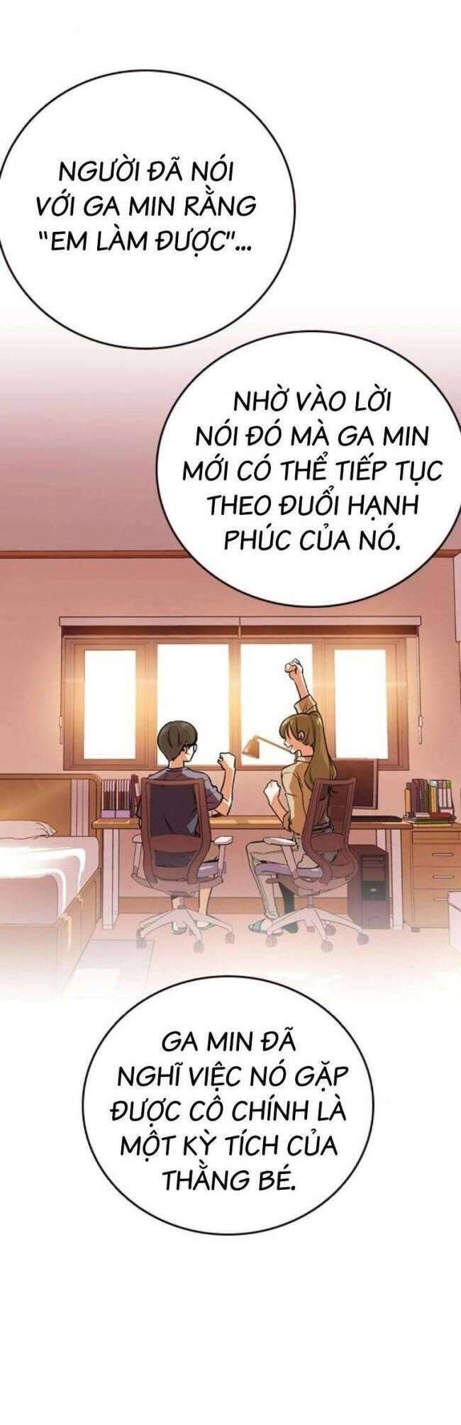đọc truyện Học Nhóm Chương 220 ảnh 24 tại Thiên Thai Truyện