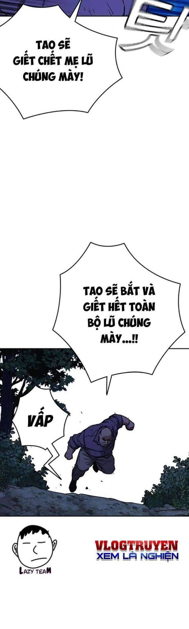 đọc truyện Học Nhóm Chương 221 ảnh 37 tại Thiên Thai Truyện