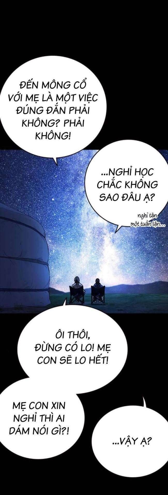 đọc truyện Học Nhóm Chương 222 ảnh 4 tại Thiên Thai Truyện