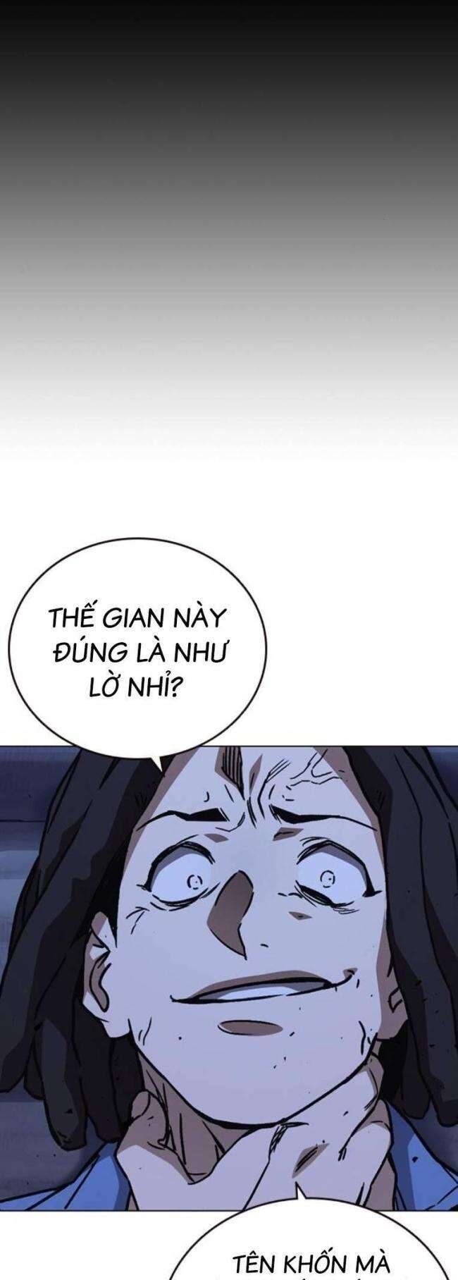 đọc truyện Học Nhóm Chương 222 ảnh 38 tại Thiên Thai Truyện