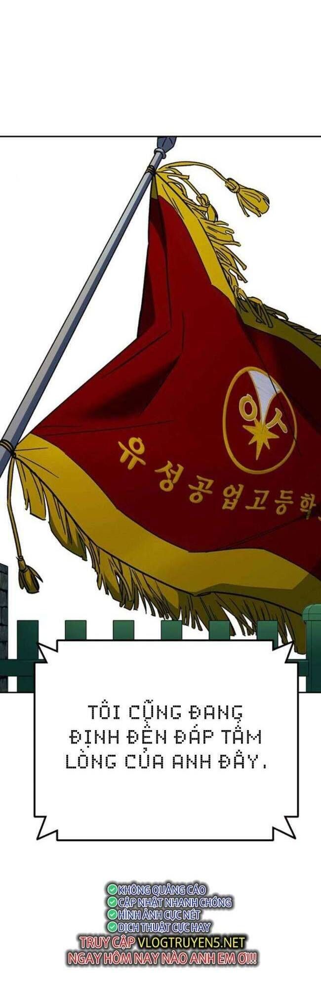 đọc truyện Học Nhóm Chương 223 ảnh 71 tại Thiên Thai Truyện