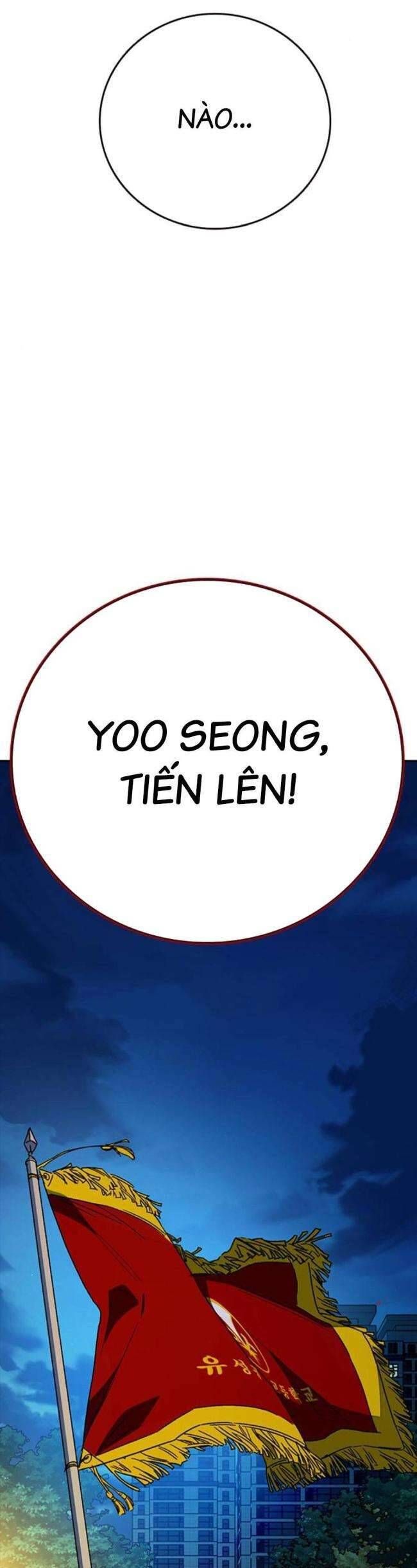 đọc truyện Học Nhóm Chương 223 ảnh 74 tại Thiên Thai Truyện
