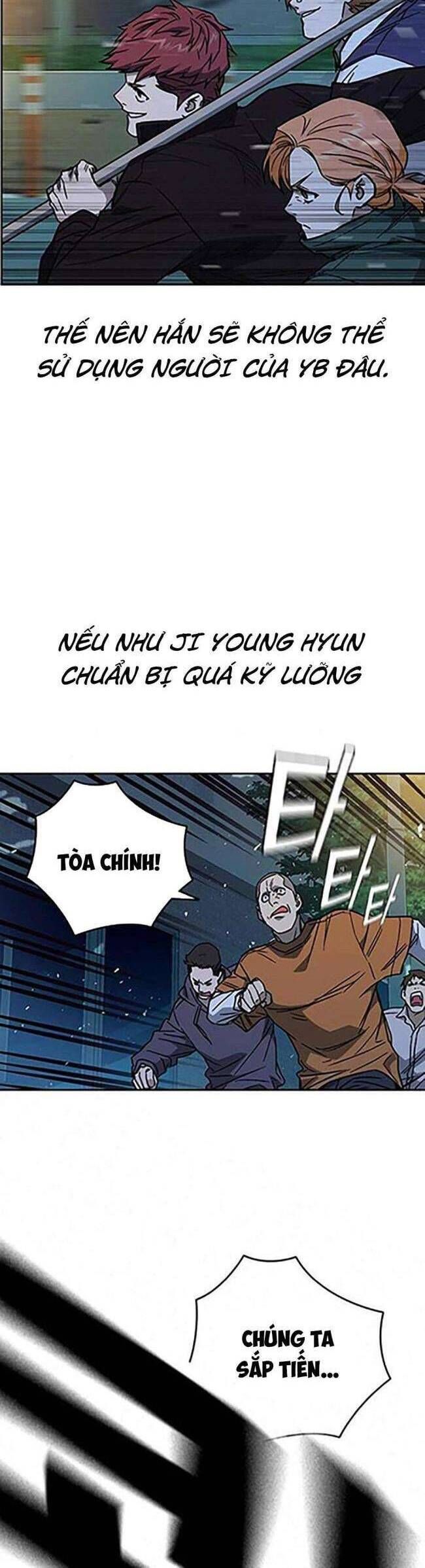đọc truyện Học Nhóm Chương 224 ảnh 59 tại Thiên Thai Truyện