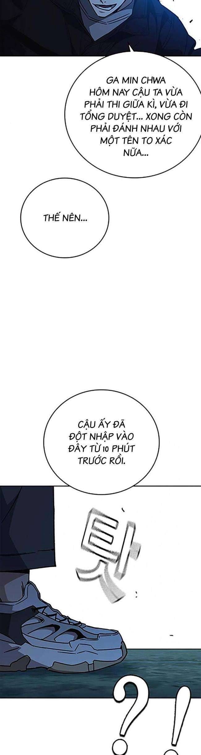 đọc truyện Học Nhóm Chương 224 ảnh 66 tại Thiên Thai Truyện
