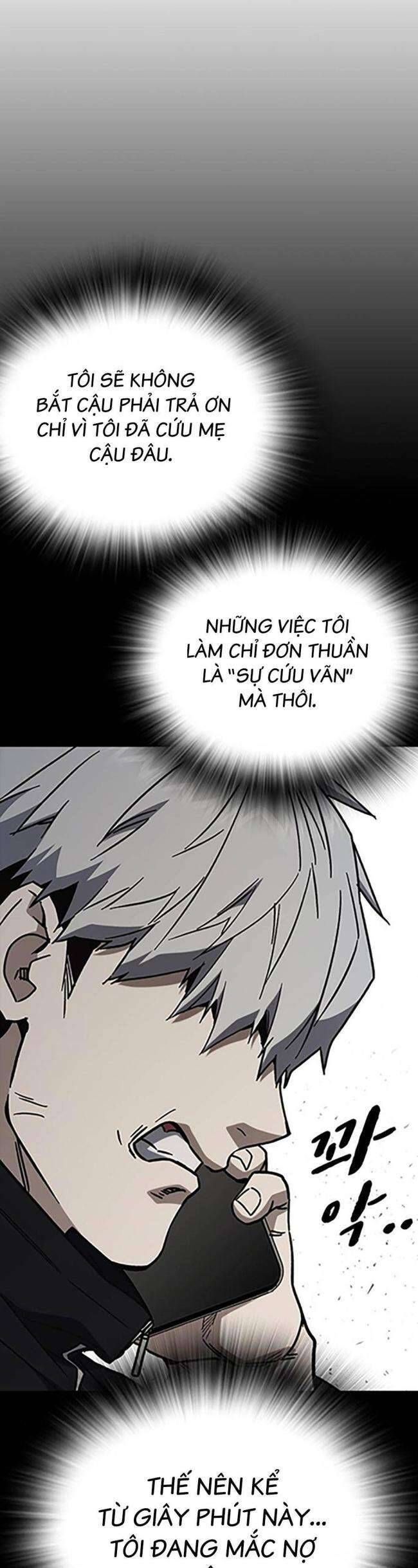 đọc truyện Học Nhóm Chương 224 ảnh 72 tại Thiên Thai Truyện