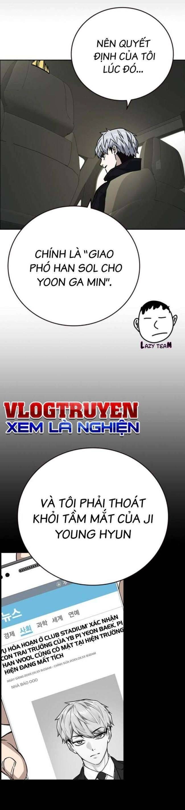 đọc truyện Học Nhóm Chương 225 ảnh 30 tại Thiên Thai Truyện