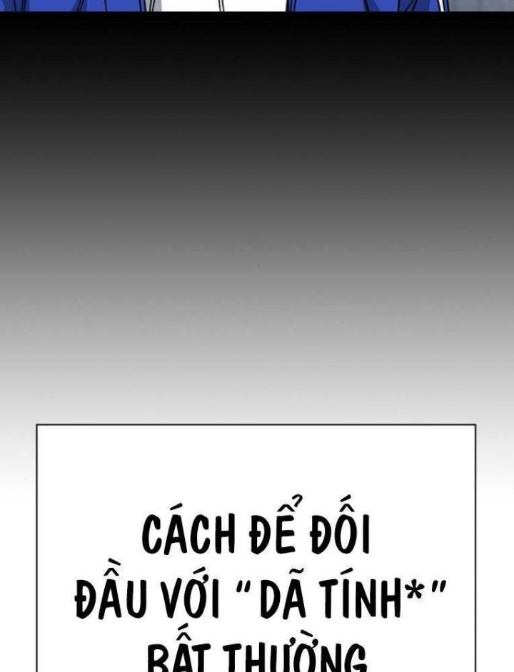 đọc truyện Học Nhóm Chương 228 ảnh 103 tại Thiên Thai Truyện