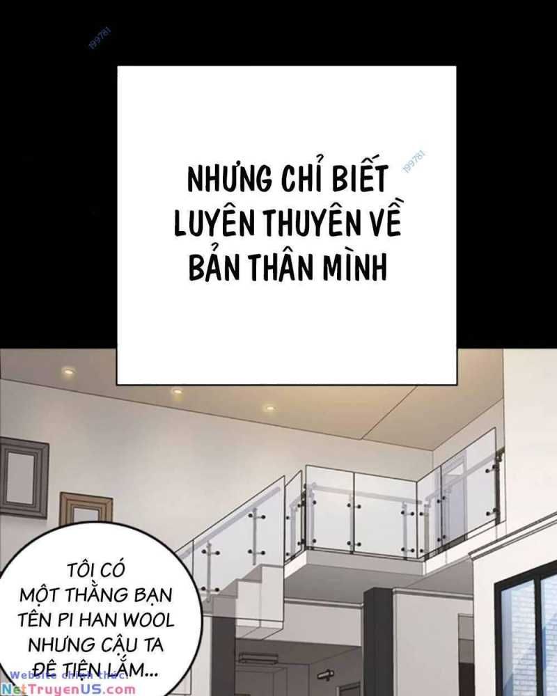 đọc truyện Học Nhóm Chương 229 ảnh 99 tại Thiên Thai Truyện