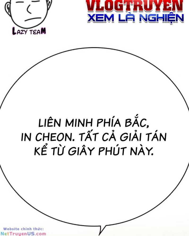 đọc truyện Học Nhóm Chương 233 ảnh 42 tại Thiên Thai Truyện
