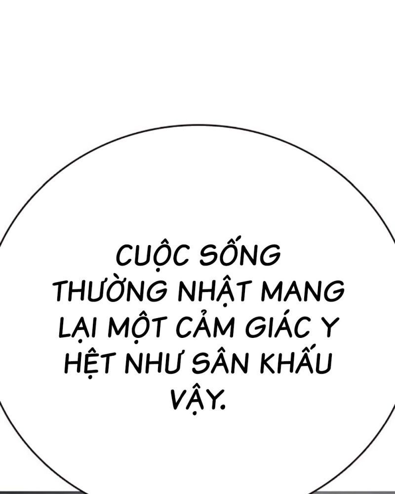 đọc truyện Học Nhóm Chương 234 ảnh 43 tại Thiên Thai Truyện