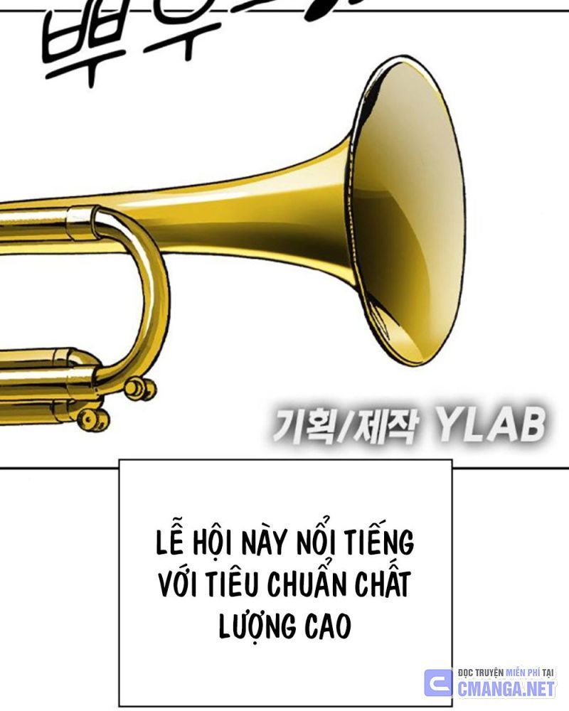 đọc truyện Học Nhóm Chương 234 ảnh 65 tại Thiên Thai Truyện