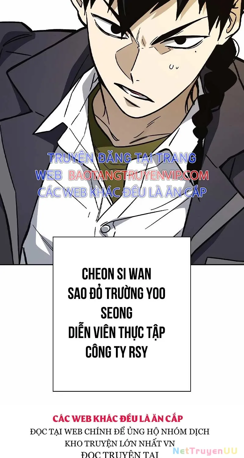 đọc truyện Học Nhóm Chương 235 ảnh 115 tại Thiên Thai Truyện